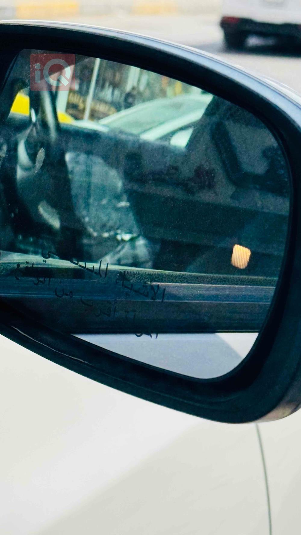 کرایسلەر 300